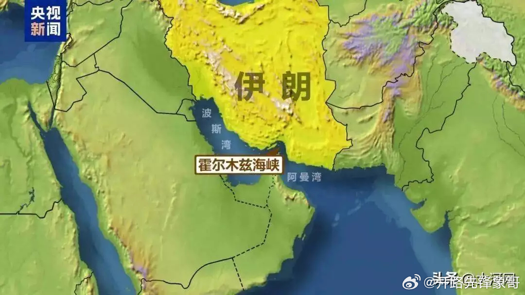 伊朗：将投入一系列“从未面世的神秘武器” 