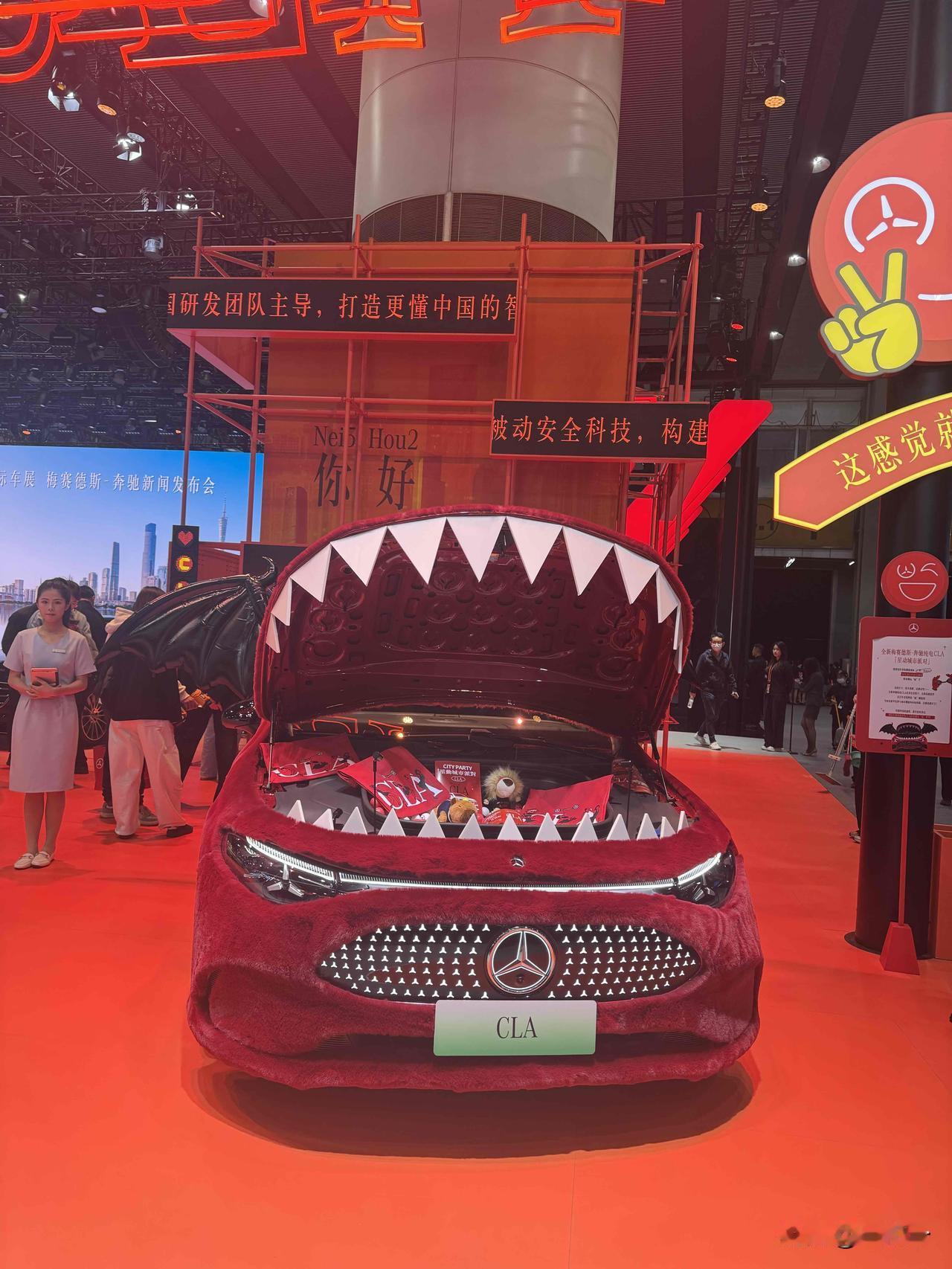 奔驰也萌起来啦
全新纯电CLA：作为基于 MMA纯电平台 的首款量产车，纯电CL