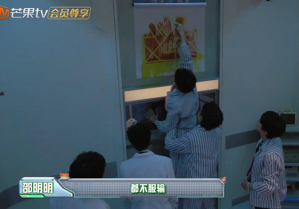 何运晨李晋晔双律版雄狮少年 密室大逃脱大神版何运晨李晋晔这双律组合也太绝了吧！“