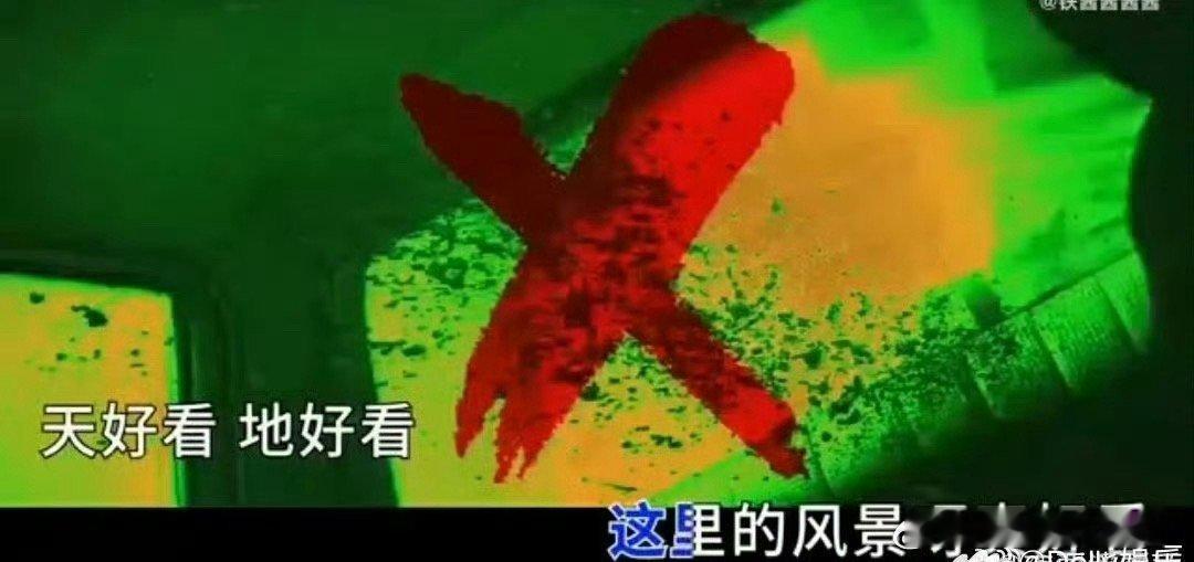 用大风车打开大风杀这视频是哪个鬼才用阴间滤镜拍的《大风车》？！前一秒还在瑟瑟发抖