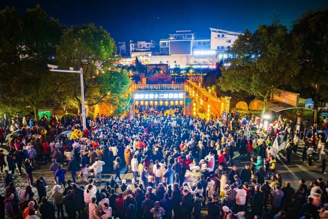 🌕2026宜春·明月山，第二十届月亮文化旅游节惊喜上线！本届以「养身养心 月来