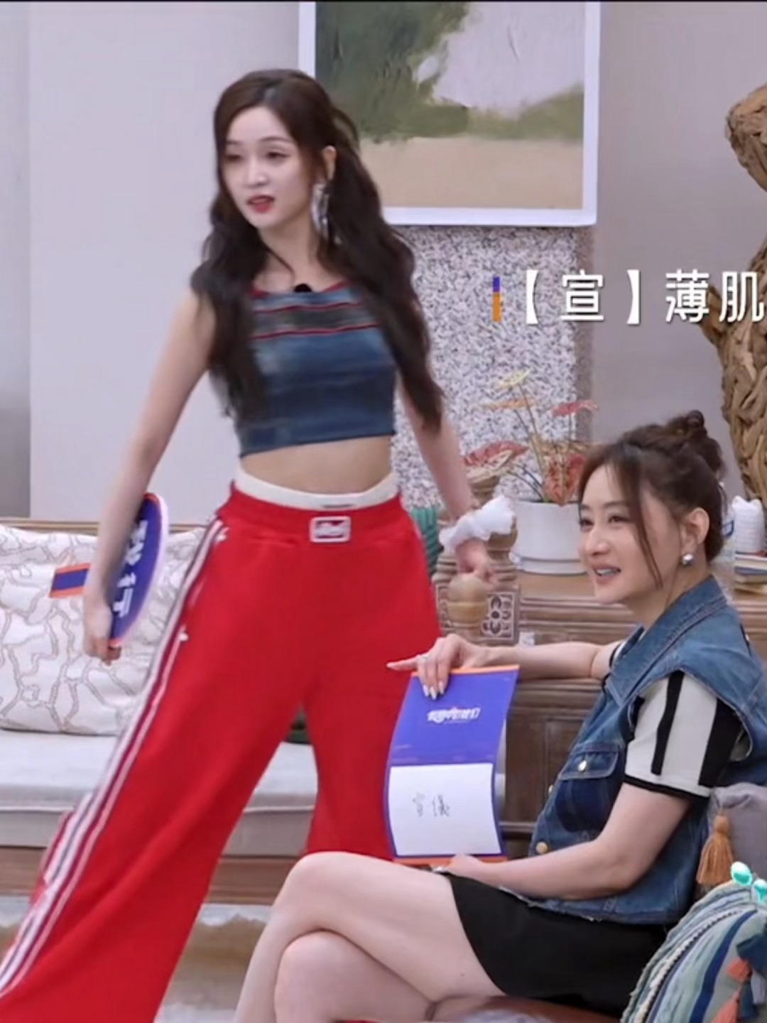 假期中的她们wxy吴宣仪假期中的她们 宣薄肌展示自己：我们都是可靠的姐​​​