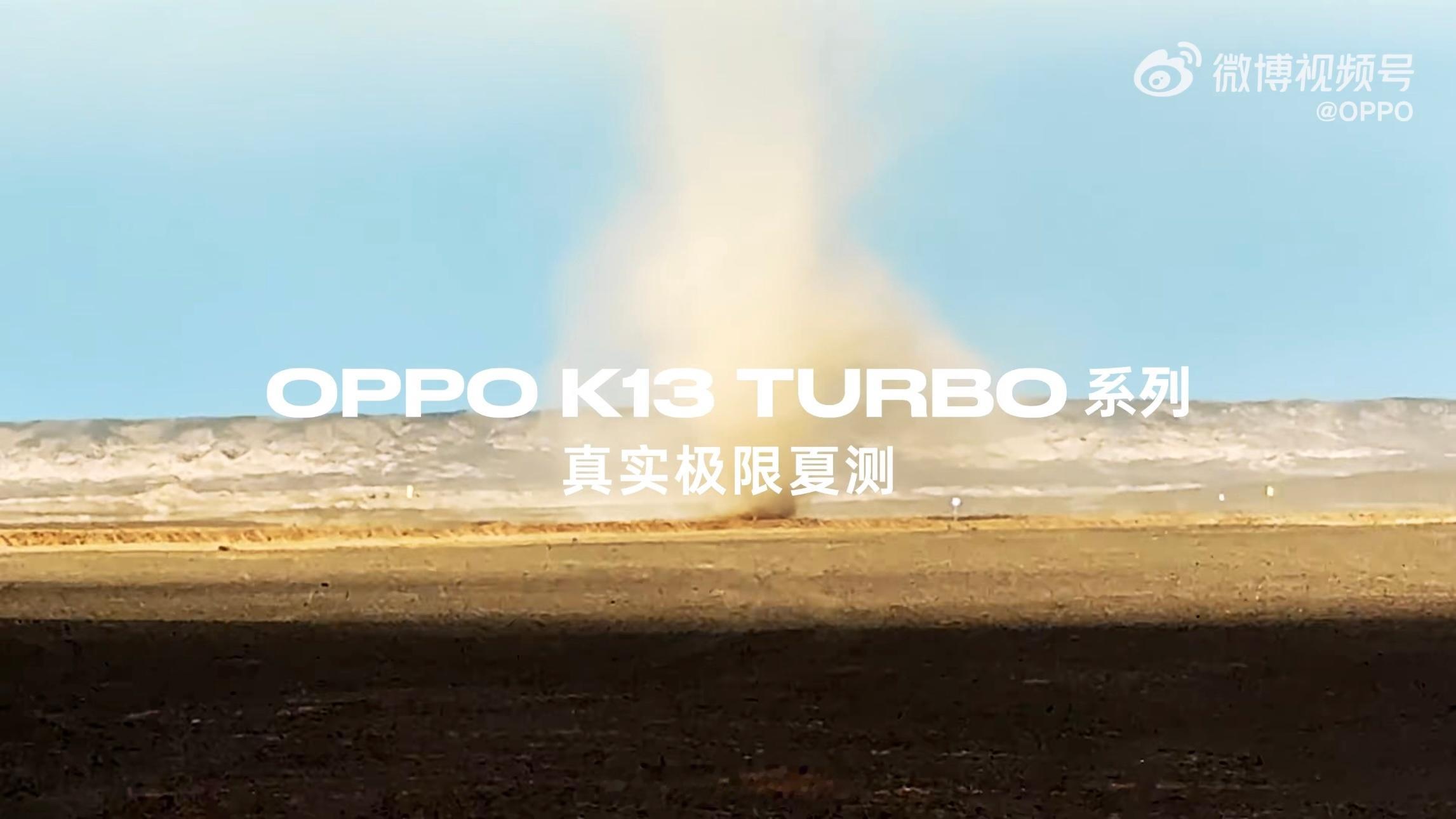 OPPO 也带着即将发布的 K13 Turbo 系列去新疆吐鲁番做 手机夏测 了