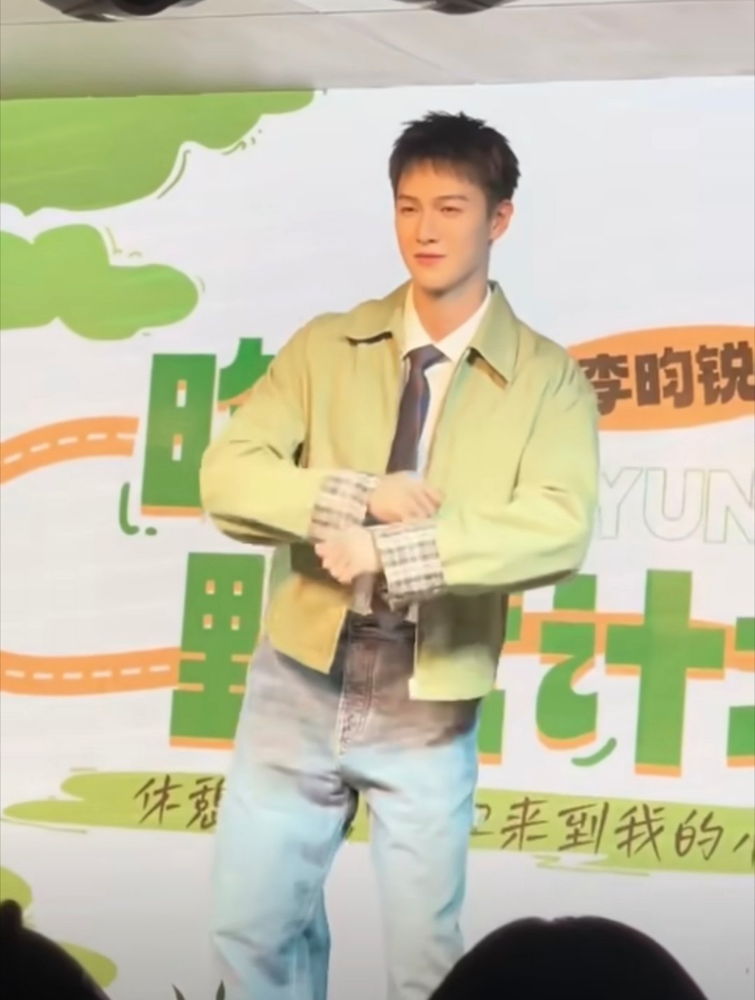 李昀锐跳晚安大小姐 果然舒肤佳一点都油不起来 跳晚安大小姐都这么清爽[送花花][