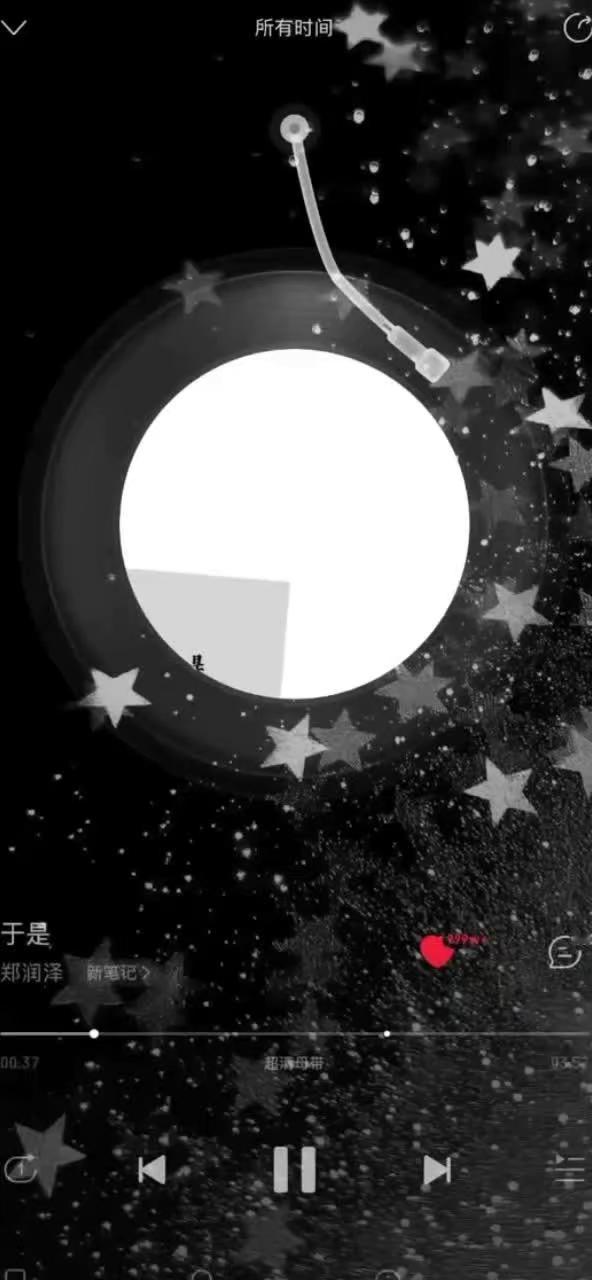 不想反复斟酌幸福是什么 幸福应该更简单 也更容易@Cutie @帅帅77 @胡萝