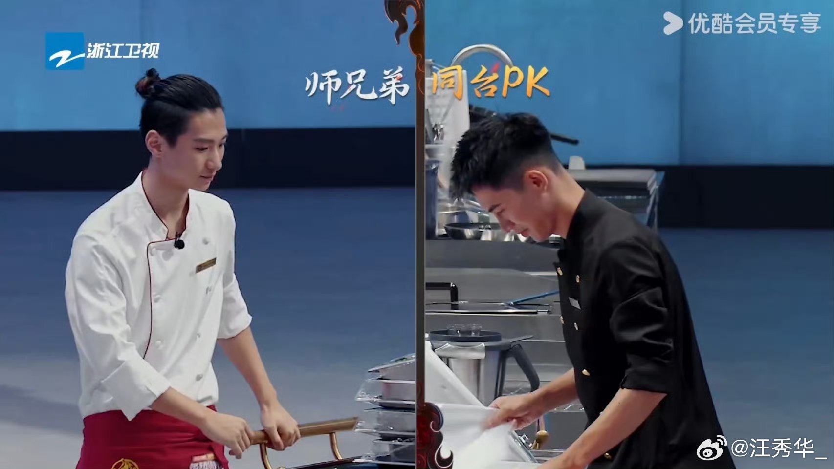 百厨大战有自己的灵珠魔丸《百厨大战》这设定绝了！铁光磊、綦强师出同门却一刚一柔，