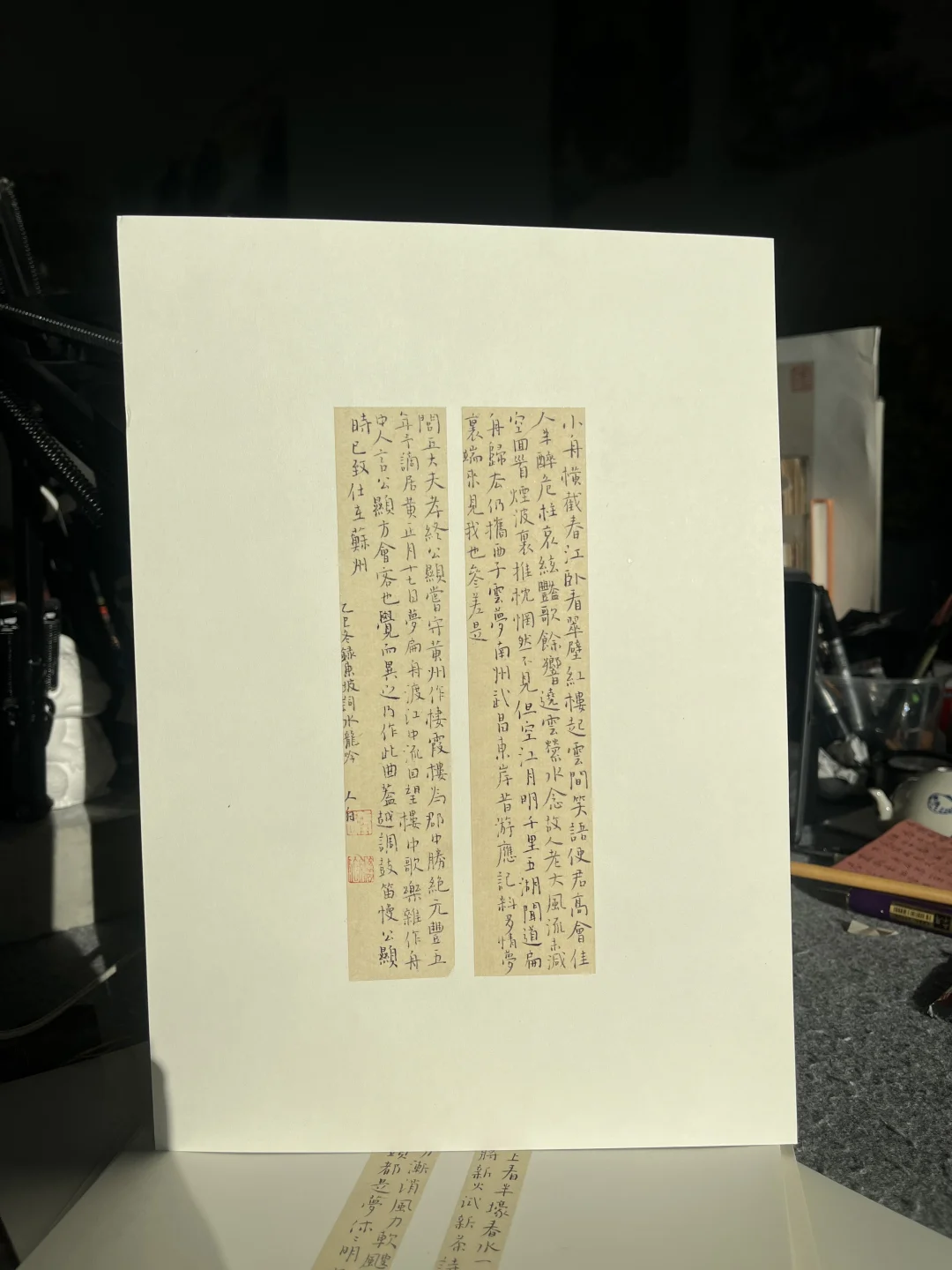 一张 20元 可指定内容