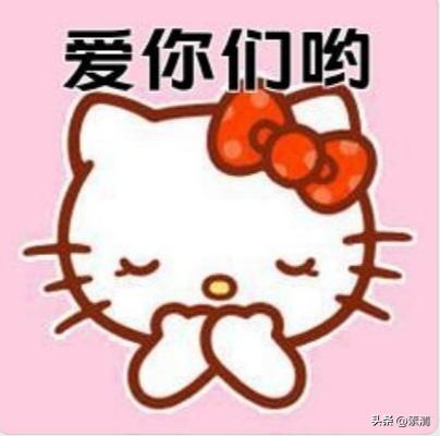 人活一世，我始终笃定选择顾家尽责。年少时我们或许都向往随性洒脱、只为自己而活的日