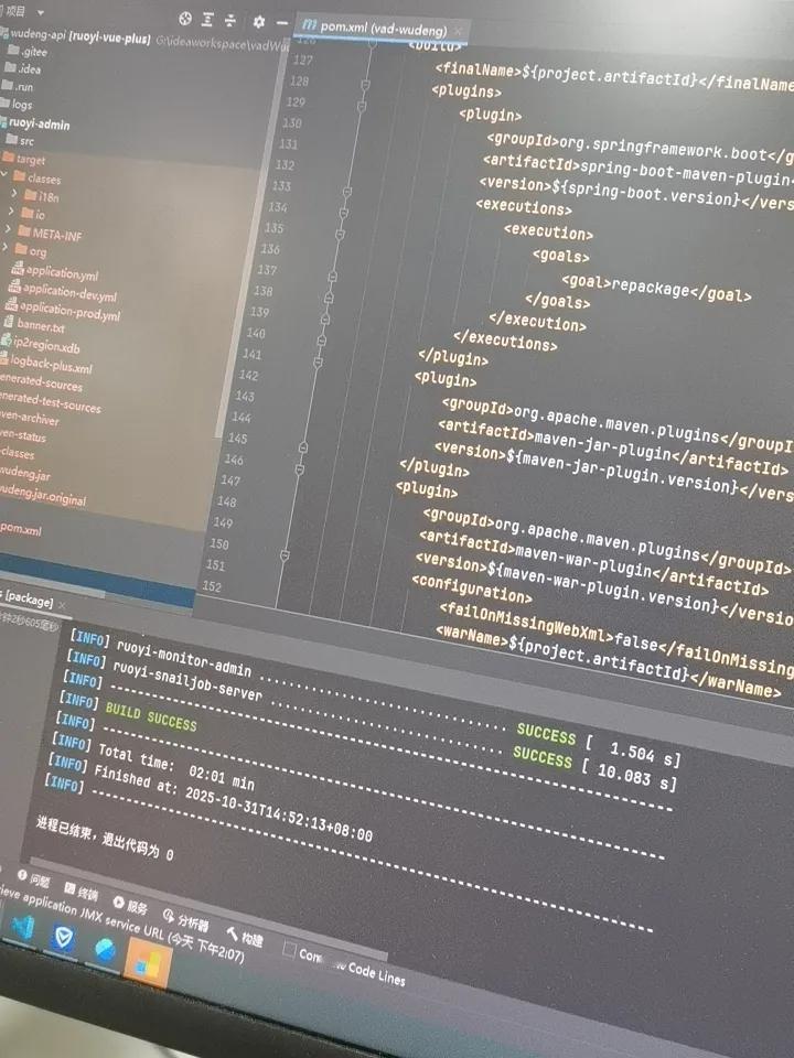 作为一名资深程序员，我现在还在干着开发，有些迷茫！