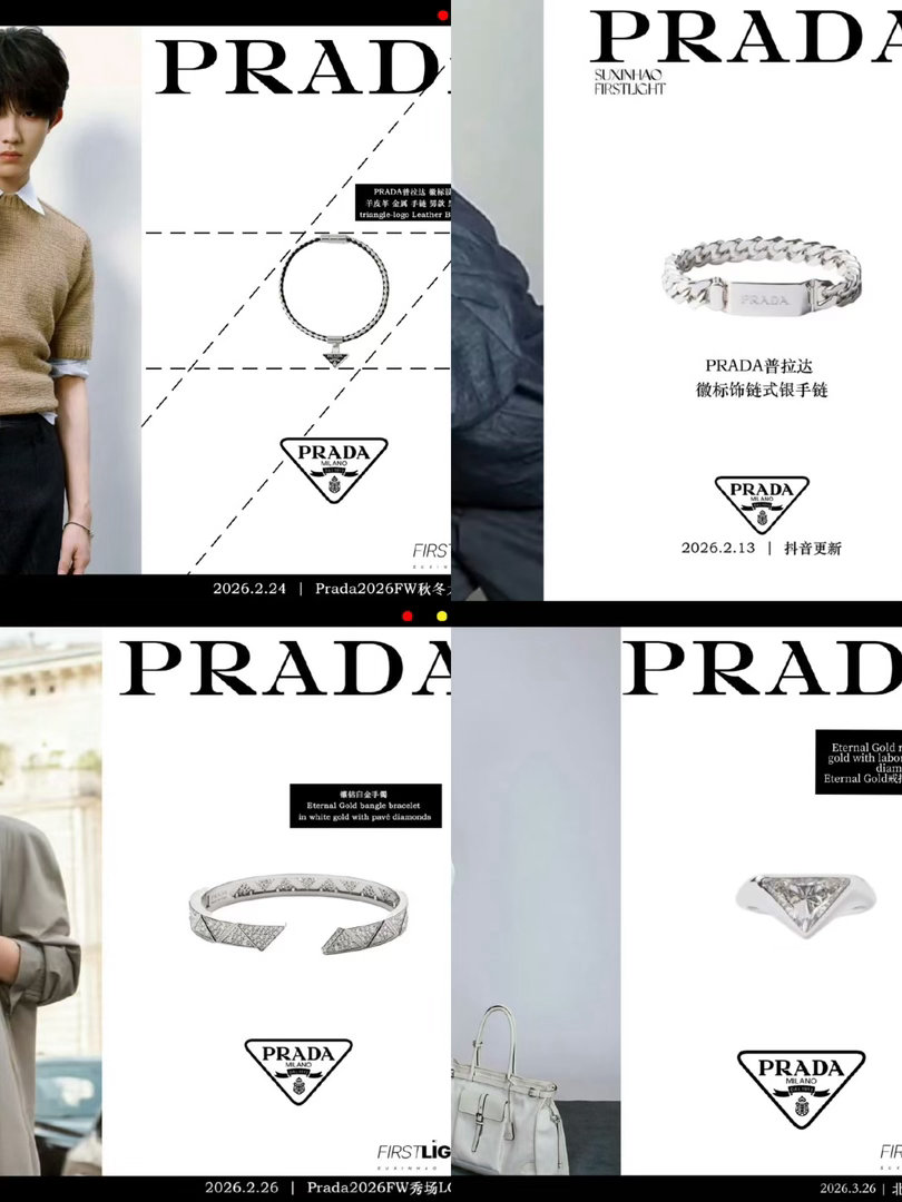 哎呀哎呀，我家同款博每次找这些定制满钻手镯呀定制戒指呀，好辛苦的吧，反耳呢，老㊗