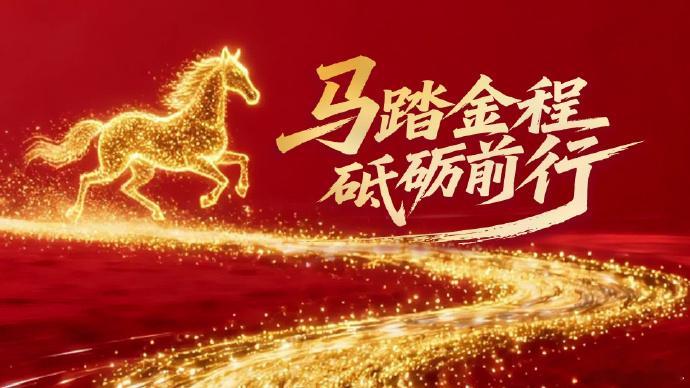 喜报再临！前两天，咱们抗韩两场十七层功力，喜盛1.75达不溜！昨晚的赫根、罗森博