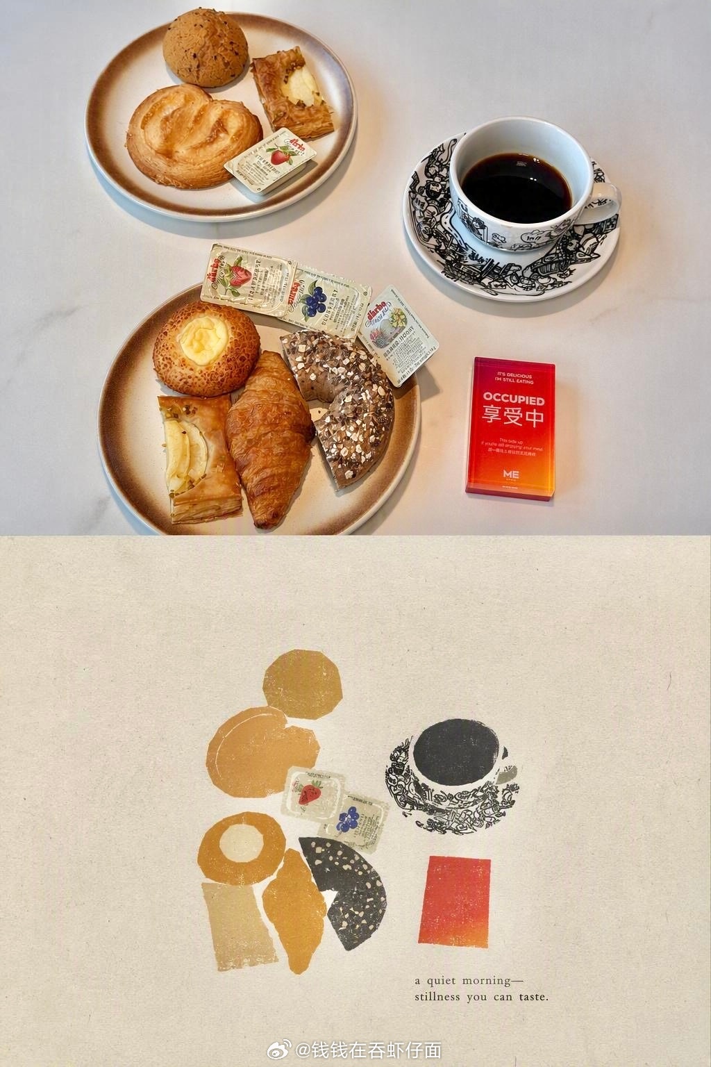 当你起不来但订的酒店含早by bike： ​​​