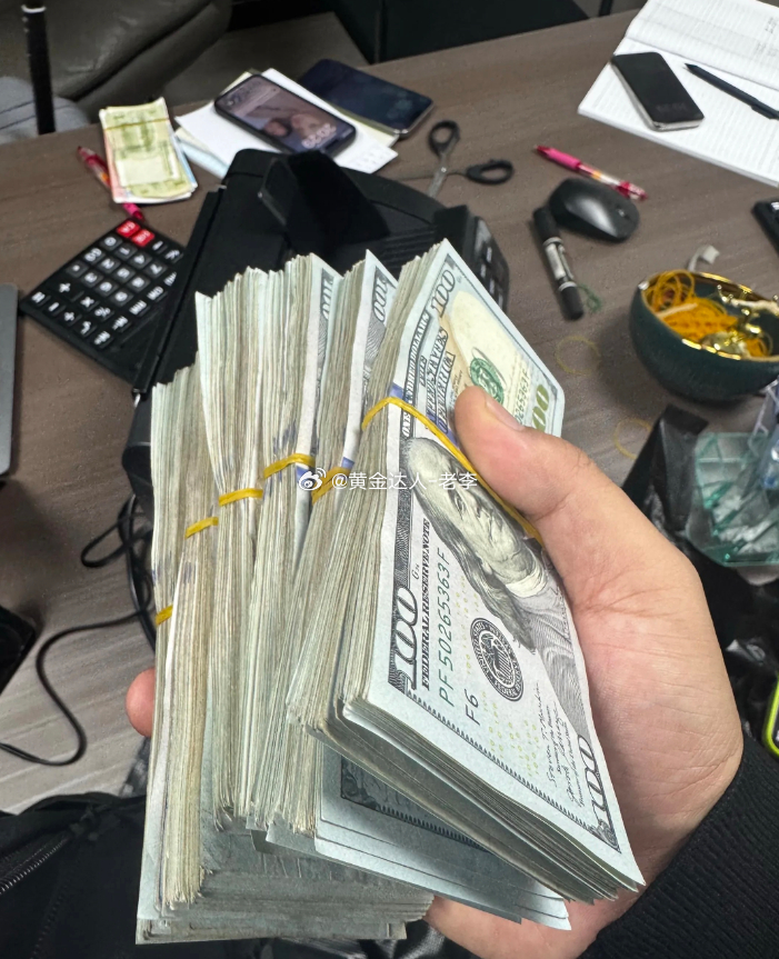 预测4495下压，目前行情给到了4478附近，参考进场开空了的朋友，请自便[酷]
