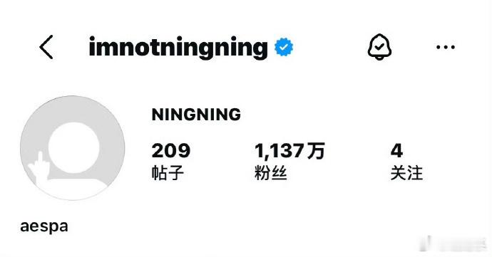 宁艺卓能不能健康上网？ ​​​
