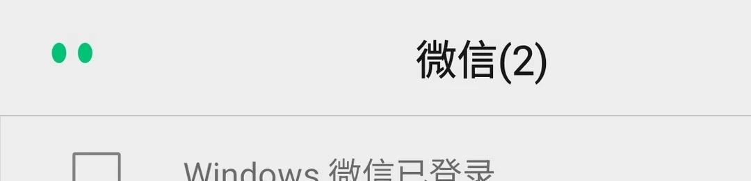 微信 AI 终于来啦！
笑死了，微信 AI 内测了。刚刚实测了一下功能。包括但不
