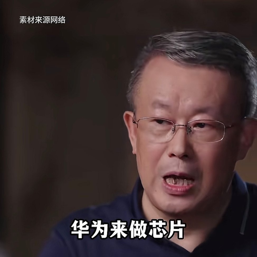 海思演义[二哈][二哈][二哈] ​​​