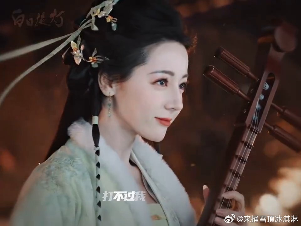 打不过我杀不了我又爱上了我看看 