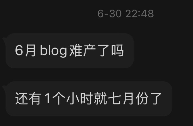 我要开始产blog了 