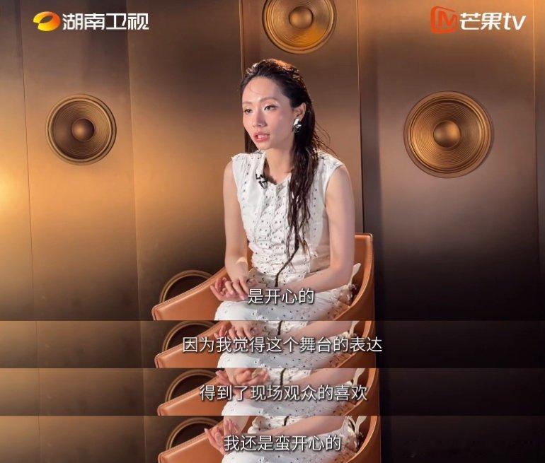 刘惜君说万妮达是女歌手标杆歌手2026在一众同台歌手中，刘惜君格外欣赏万妮达，无