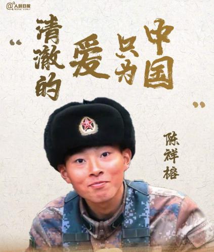 这是我见过最硬核的留言。没有脏话，没有怒吼，却让每个中国人都心头一震。
 
有网