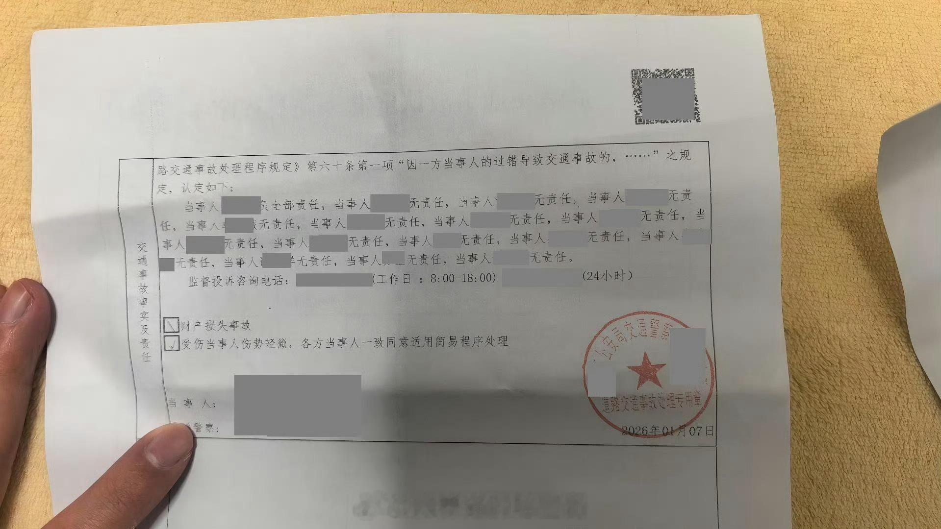 阿维塔连撞15车这事儿官方发声明了，处于非智驾状态。这个就是有些人瞎带节奏，用过