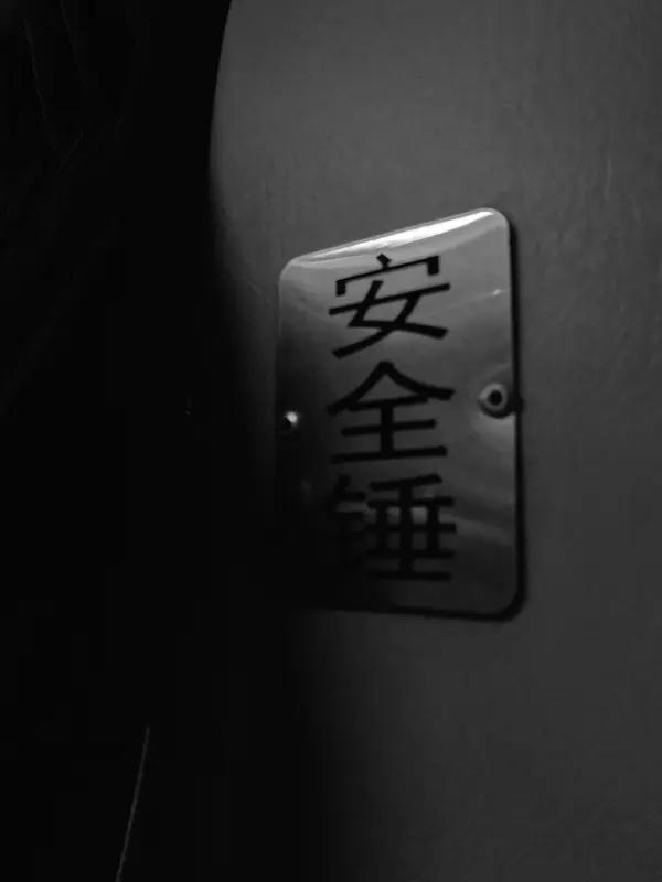 女人婚后没安全感，原因还挺多。女人感性，结婚意味着一生归属，会特别在意。可男人婚