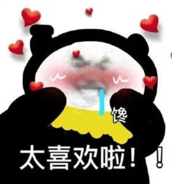 你爱上的第一位动画角色是？ ​​​