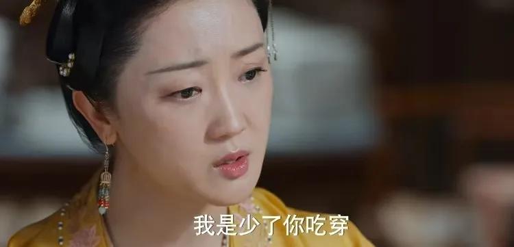 《锦绣安宁》第11集预告
林大娘子彻底支棱起来了，她问乔小娘的女儿，自己是少她吃