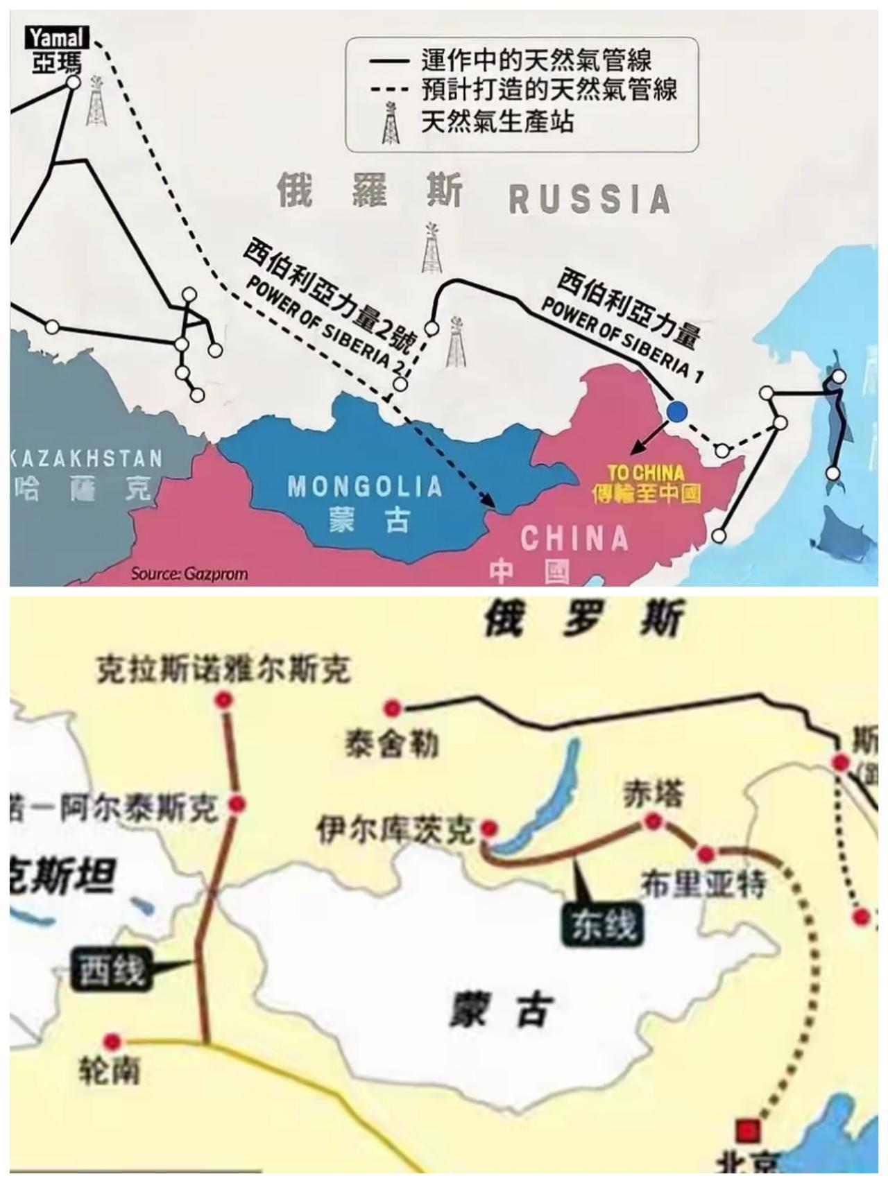 西伯利亚力量二号走蒙古也许是俄罗斯一厢情愿。