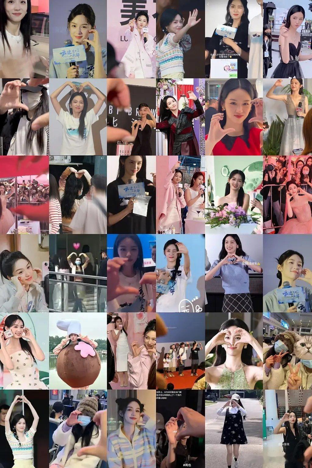 周也一点也不臭脸啊 特别宠粉 ​​​