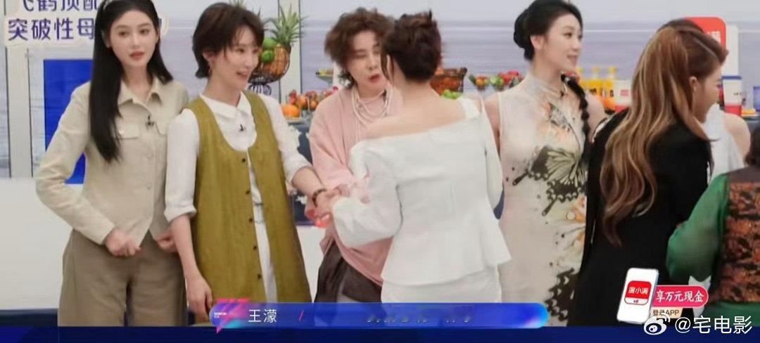 李小冉每天吃个唐僧乘风2026温柔与优雅并存，时光沉淀，反而更显迷人魅力。 