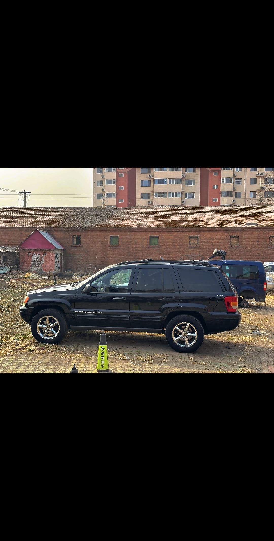 我的老咕噜棒子