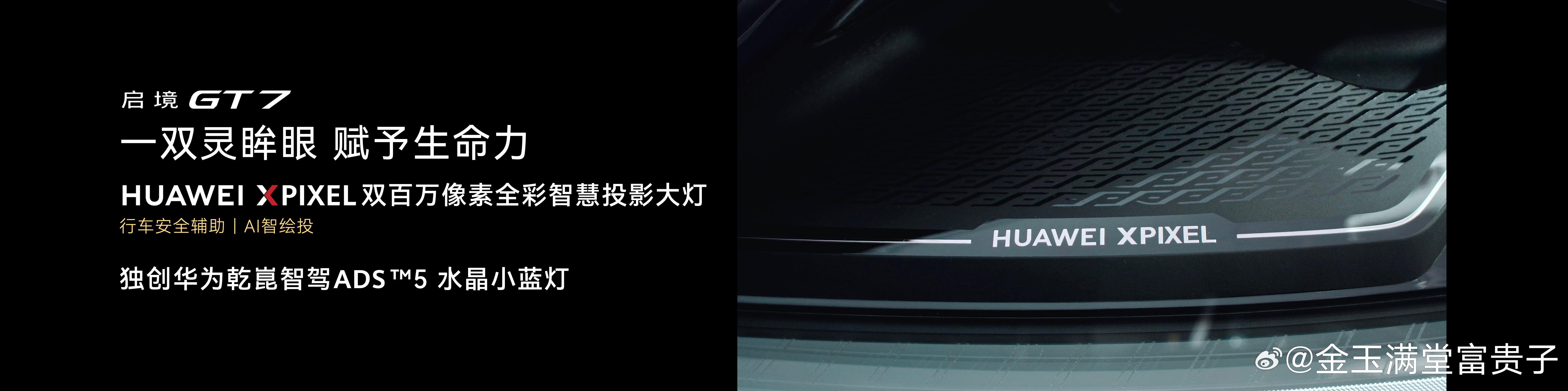 年轻消费者在选车时往往面临“妥协游戏”，被迫在设计、空间与性能之间做减法。新一代