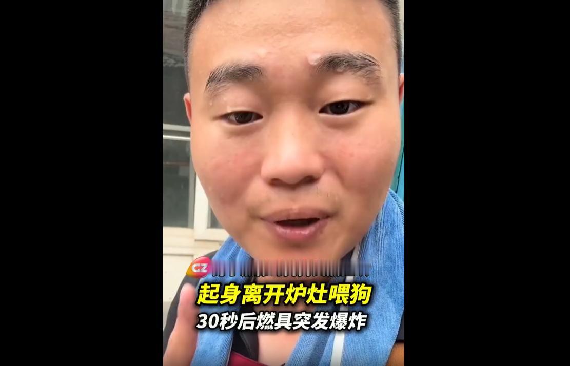 真的不得不说，狗狗真的是家里自带的“活体报警器”！
2026年6月21日，山东临