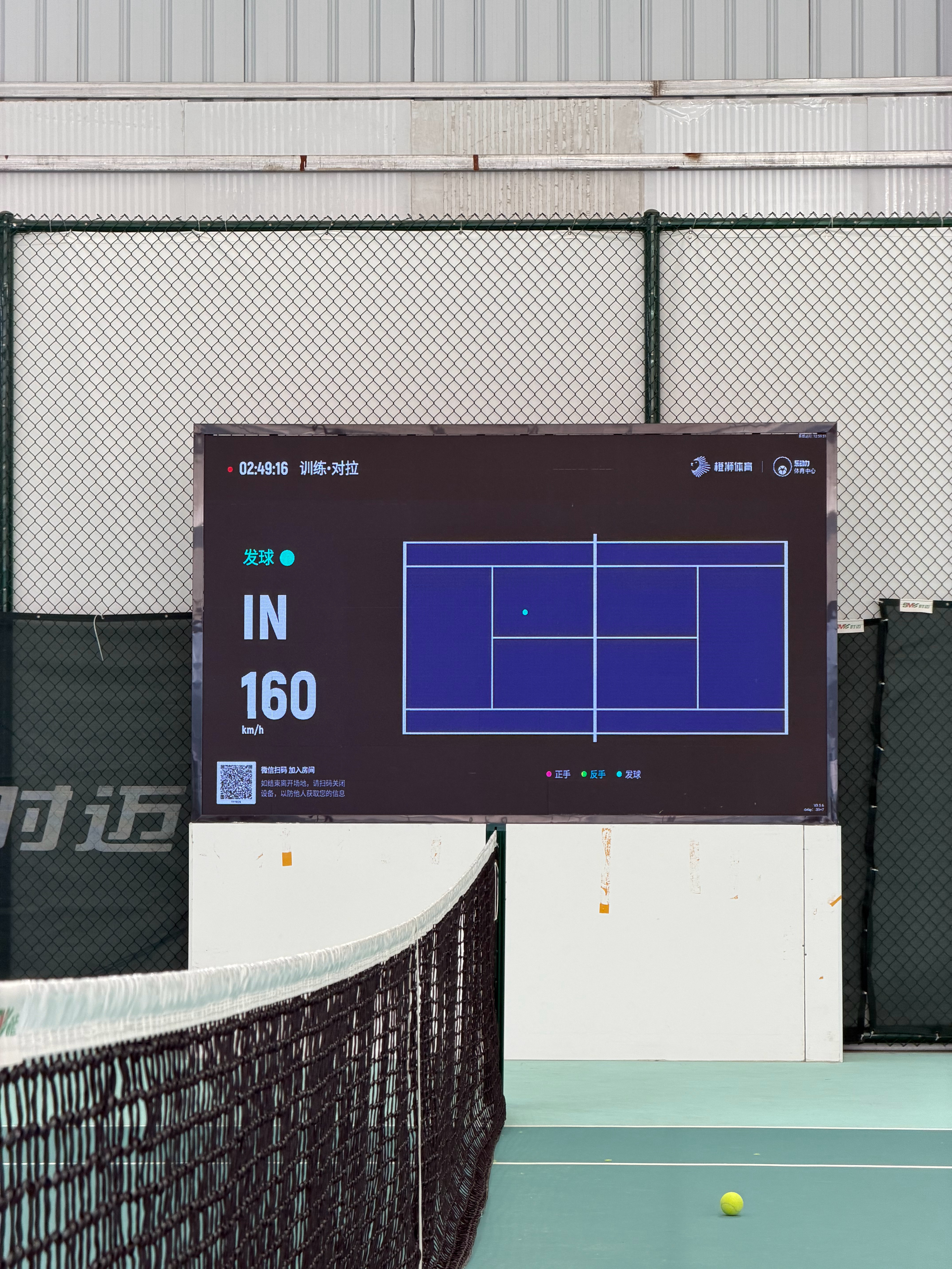 明天上午极速拍档官号，有我的更新哦~抽价值2w的红包在某长视频平台！这个假期网球