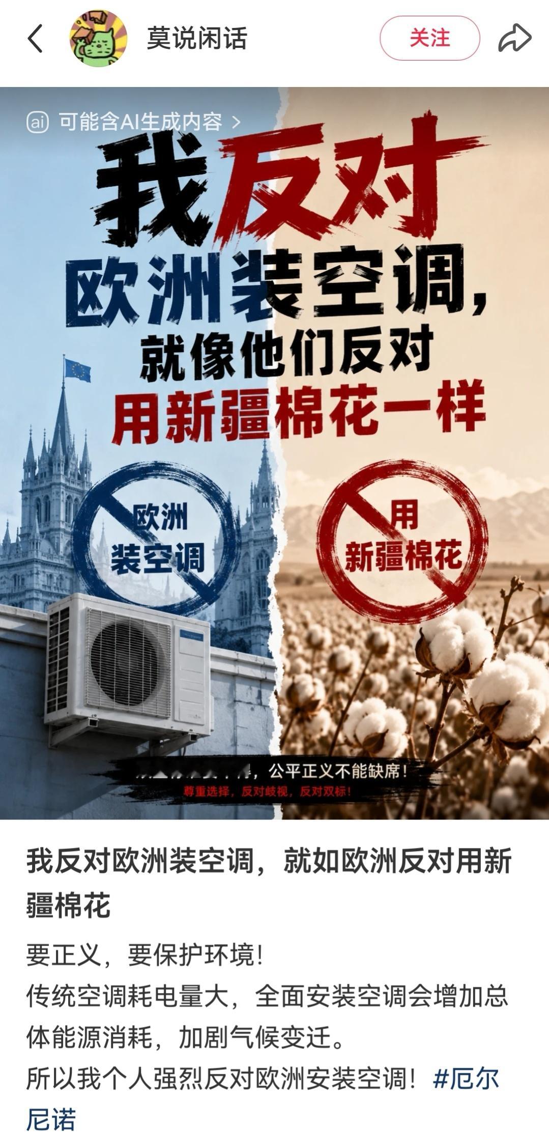 还是古建筑和外立面景观更重要，不然等我下次去的时候看什么 