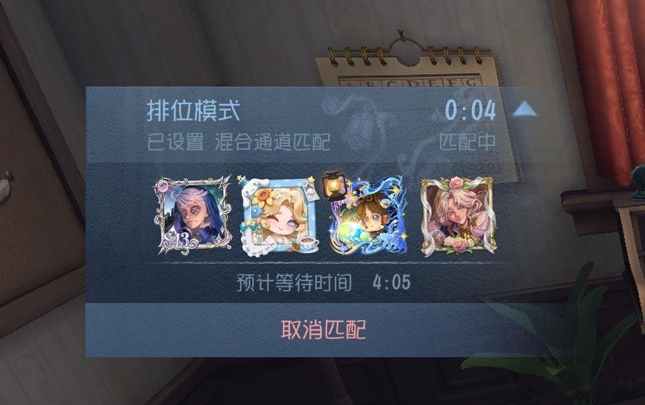 没人告诉我四黑也要这么久啊ㅎㅅㅎ 