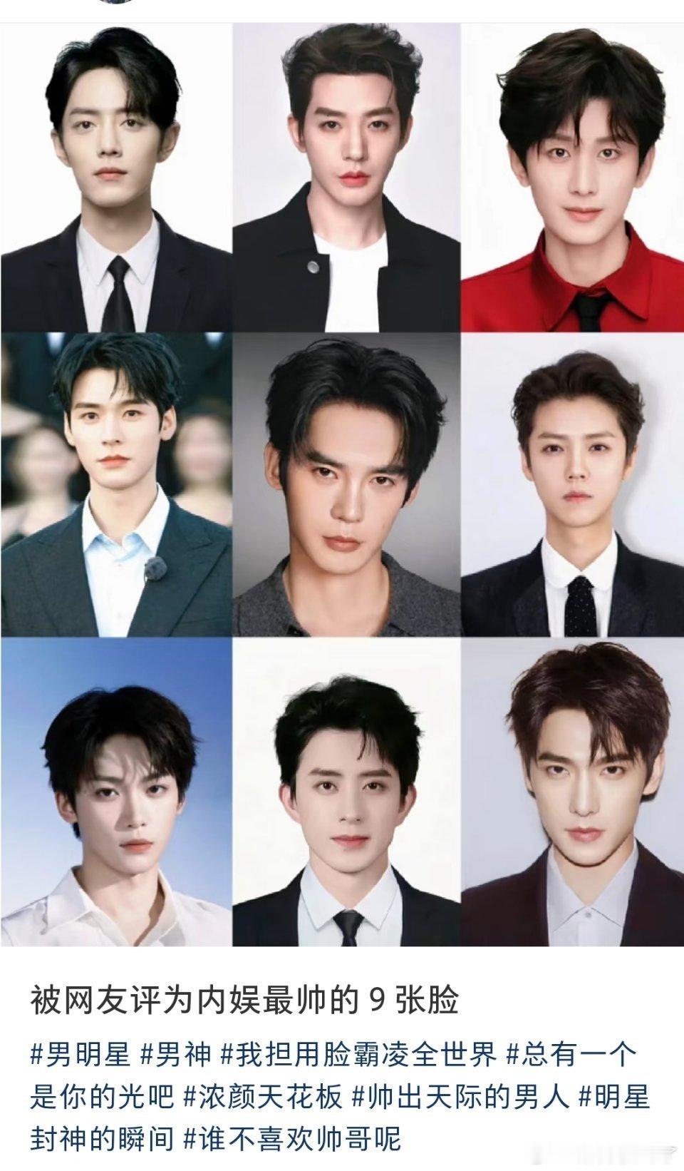 问过网友的意见了吗？？？[无聊] ​​​