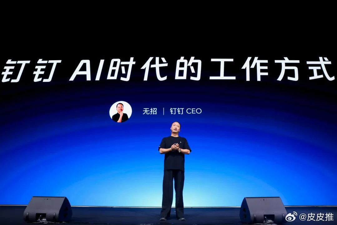 互联网行业经常流传这样一句话“阿里没有做社交的基因”，放在十年前，这句话或许是有