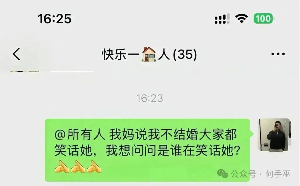 众爱卿为何一言不发？ 