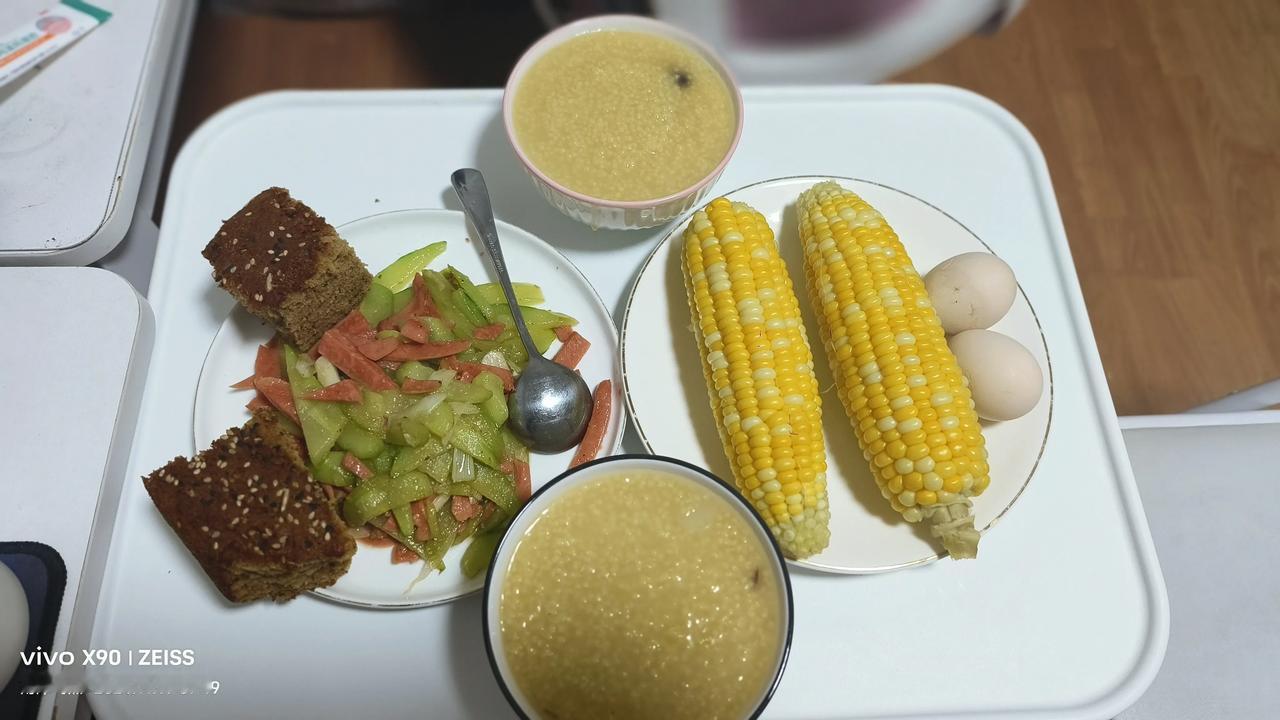 早餐丰富多彩，日子红红火火！
