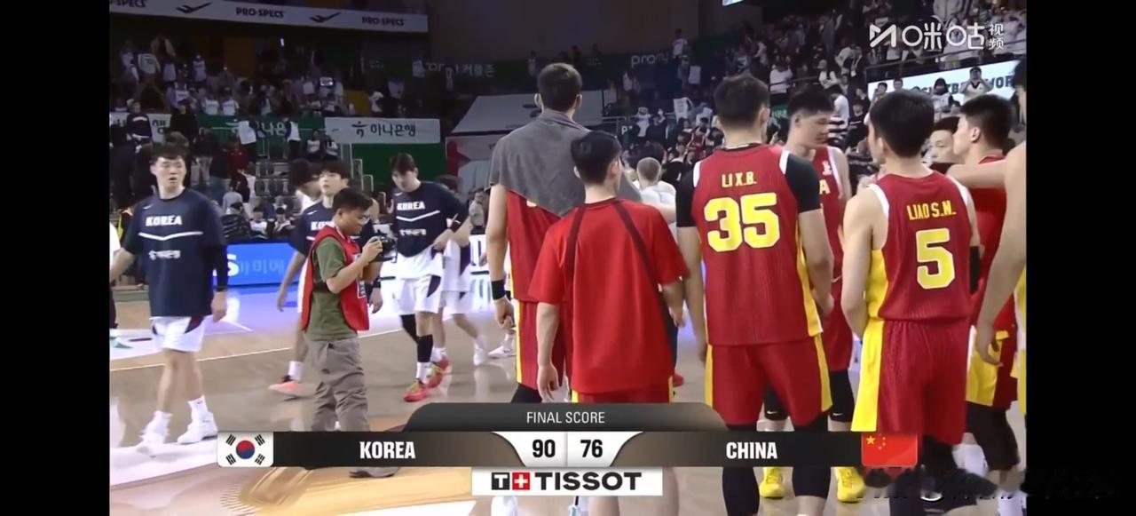 76-90！中国男篮客场14分惨败韩国，四天内两连败遭双杀，创历史首次对韩两连败