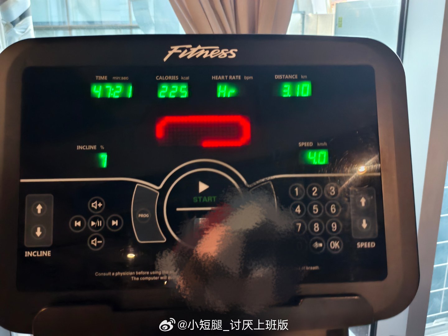 今天跟哥一起有氧