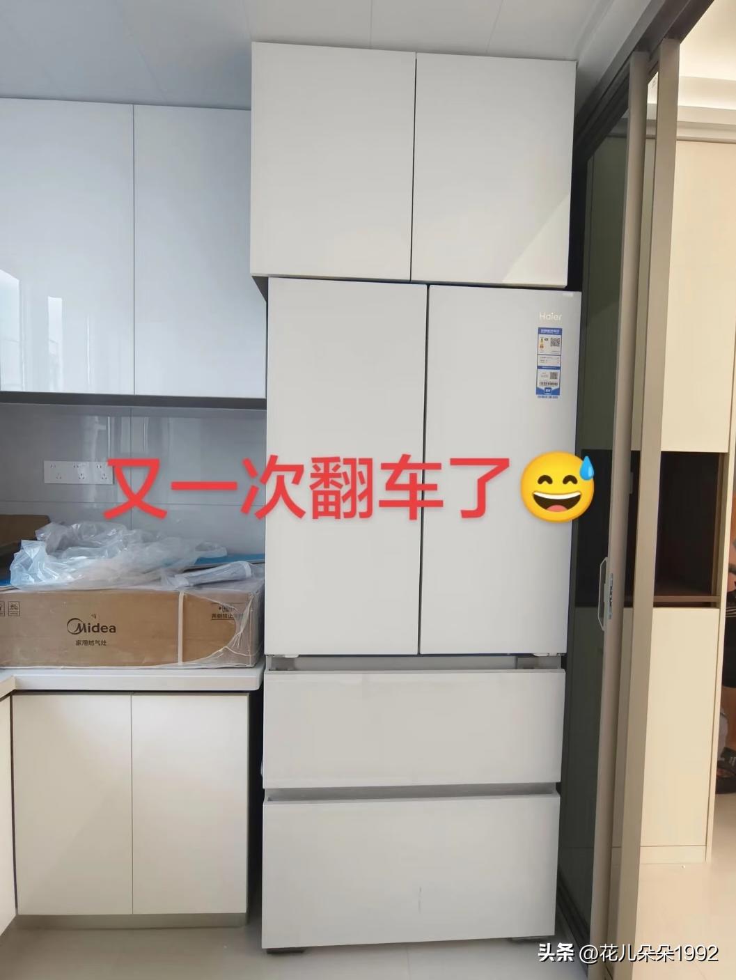 人在无语的时候真的很想笑，这下咋办