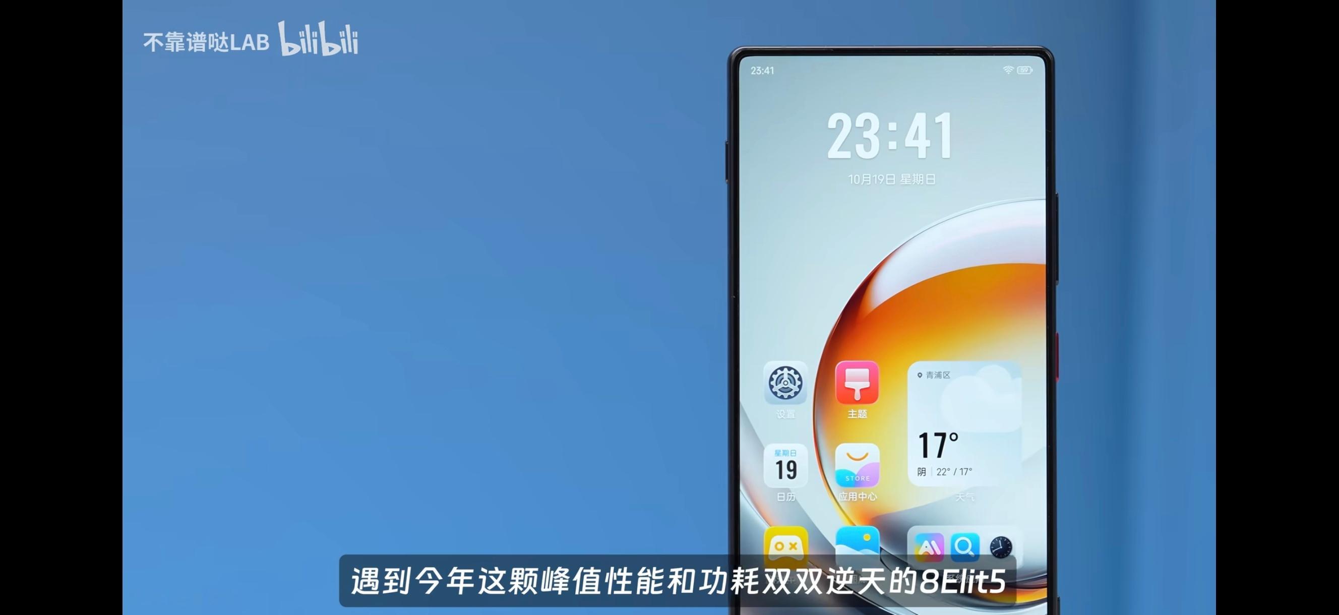 全网独家一加15跑分曝光不得不说，一加15这次在性能上的表现的确强，目前已经确认