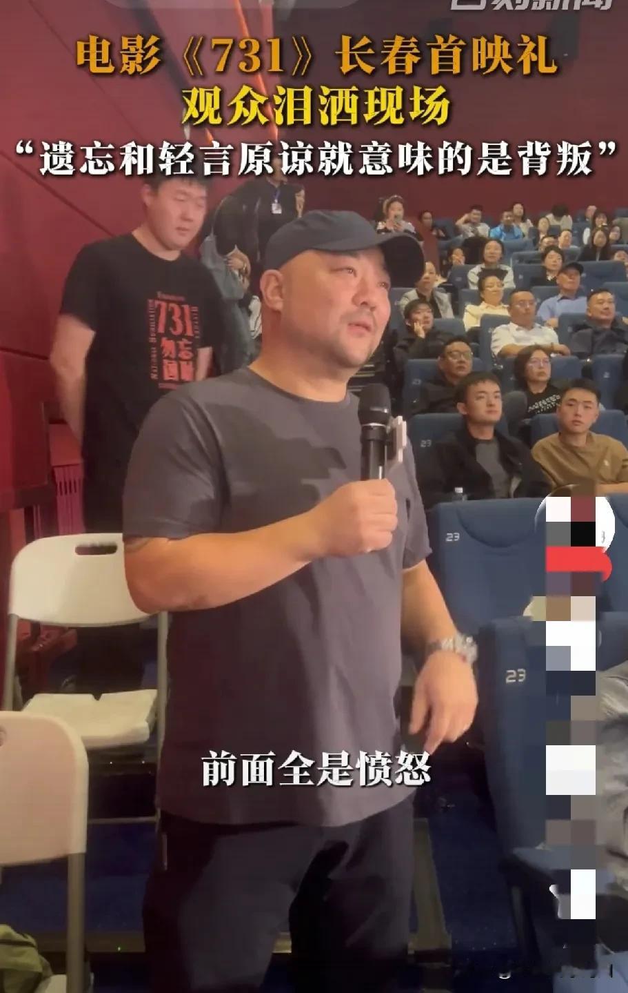 《731》电影开始上映了，在考虑要不要带孩子去看看，说实在的我不太想去看，不是不