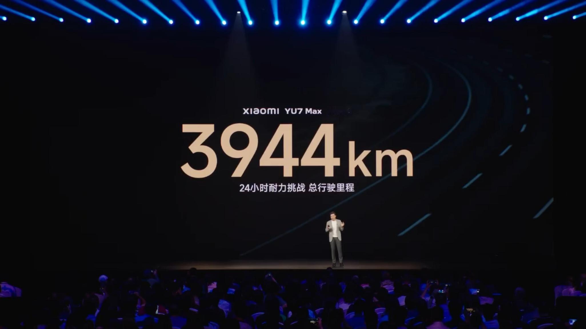 小米 YU7 24小时耐力挑战成绩：总行驶里程 3944km。平均车速 210+