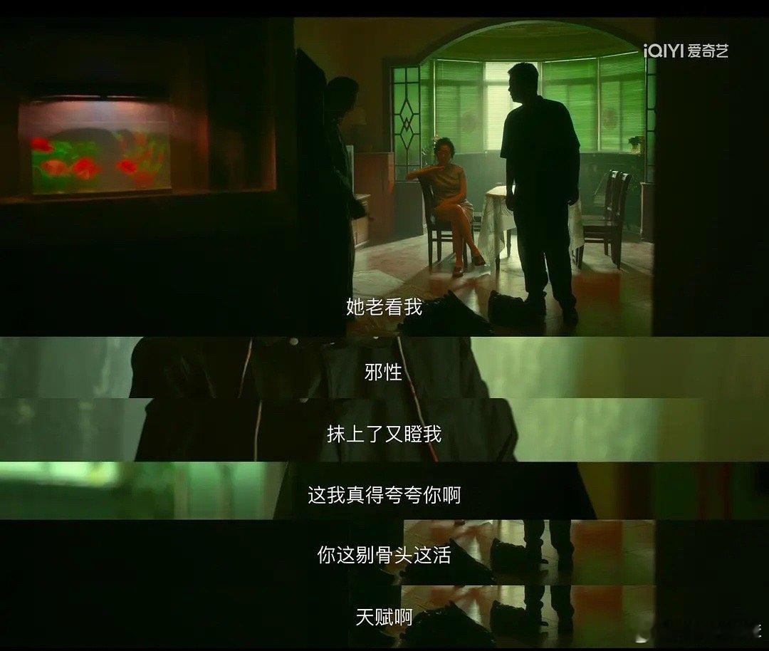 漂白镜头真的绝了镜头一转坏人在炖大棒骨警察这方因为看见现场，吃不了肉，镜头一转坏