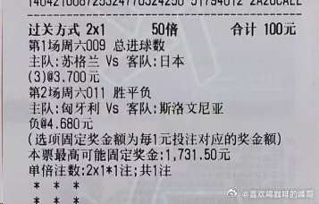 实弹分享网页链接