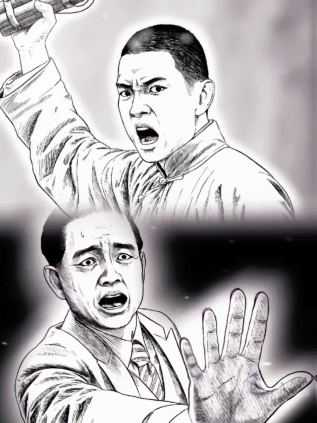 老来多惊梦，似有献刀人